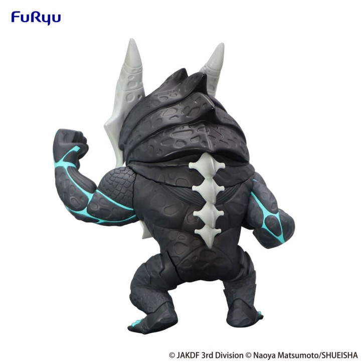 Kaiju N.8 - Figurine Kafka Hibino - Toonize