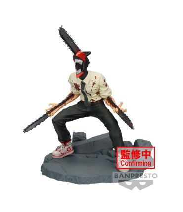 Chainsaw Man - Figurine Denji - Vibration Stars