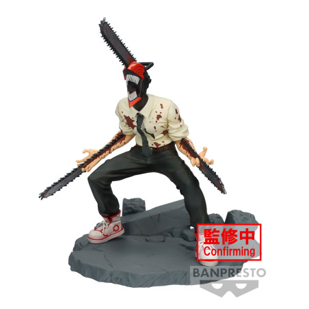 Chainsaw Man - Figurine Denji - Vibration Stars
