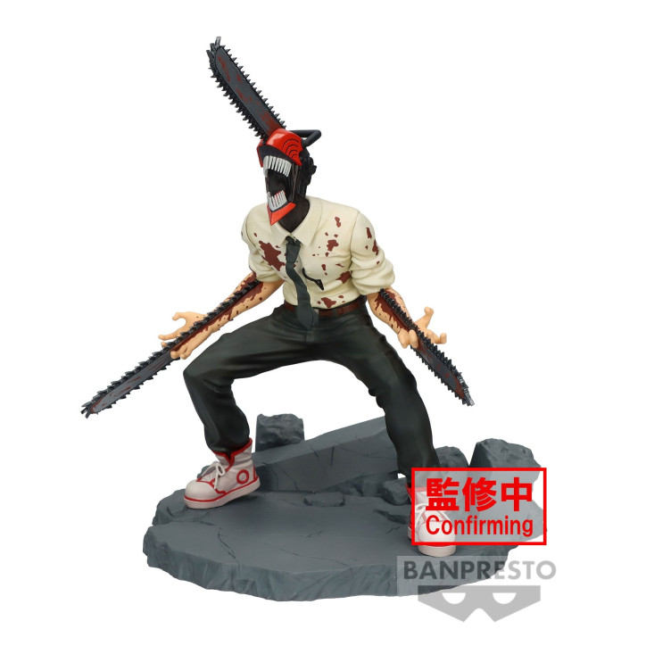 Chainsaw Man - Figurine Denji - Vibration Stars