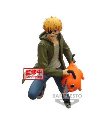 Chainsaw Man - Figurine Denji - Vibration Stars