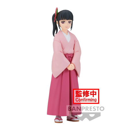 Demon Slayer - Figurine Kanao Tsuyuri
