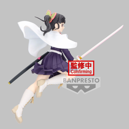 Demon Slayer - Figurine Kanao Tsuyuri - Vibration Stars