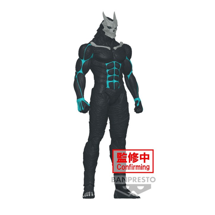 Kaiju N.8 - Figurine Kafka Hibino - Big Size Sofubi