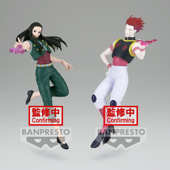 Hunter x Hunter - Figurine Illumi Zoldyck - Vibration Stars