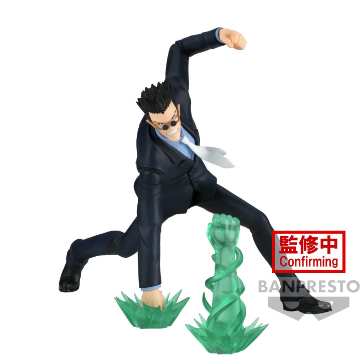 Hunter x Hunter - Figurine Leorio Paradinight - Vibration Stars