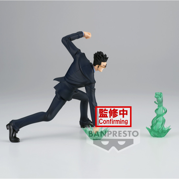 Hunter x Hunter - Figurine Leorio Paradinight - Vibration Stars