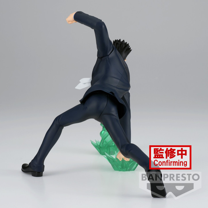Hunter x Hunter - Figurine Leorio Paradinight - Vibration Stars