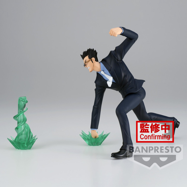 Hunter x Hunter - Figurine Leorio Paradinight - Vibration Stars