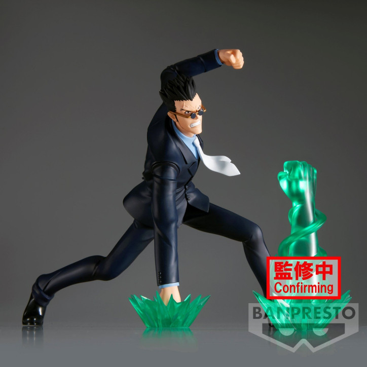 Hunter x Hunter - Figurine Leorio Paradinight - Vibration Stars