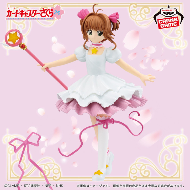 Cardcaptor Sakura - Figurine Sakura Card