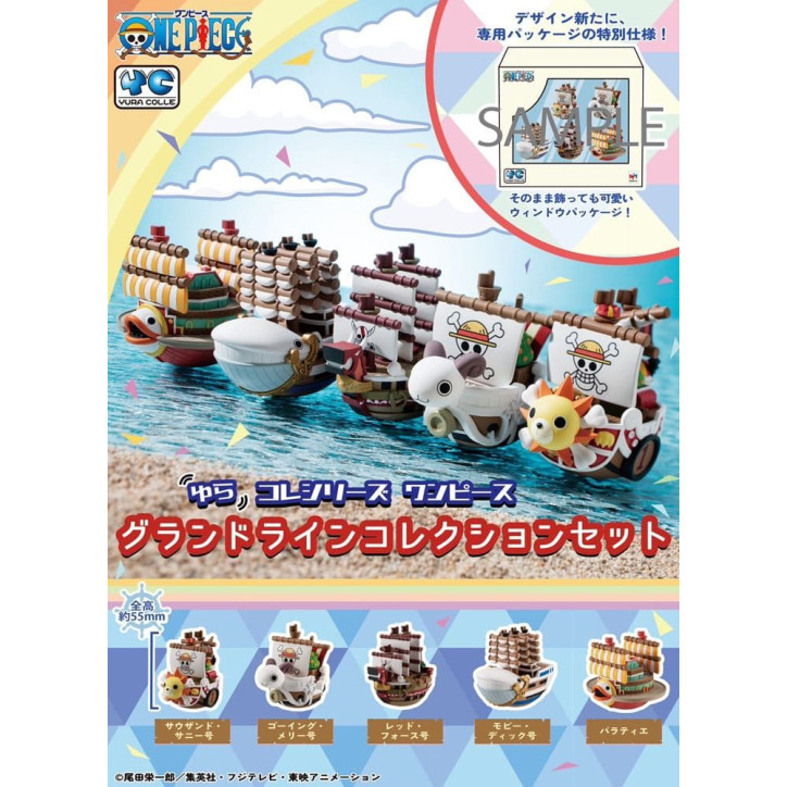 One Piece - Pack Figurine
