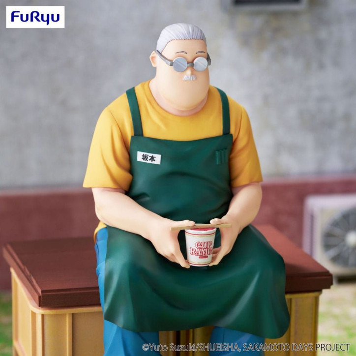 Sakamoto Days - Figurine Taro Sakamoto - Noodle Stopper