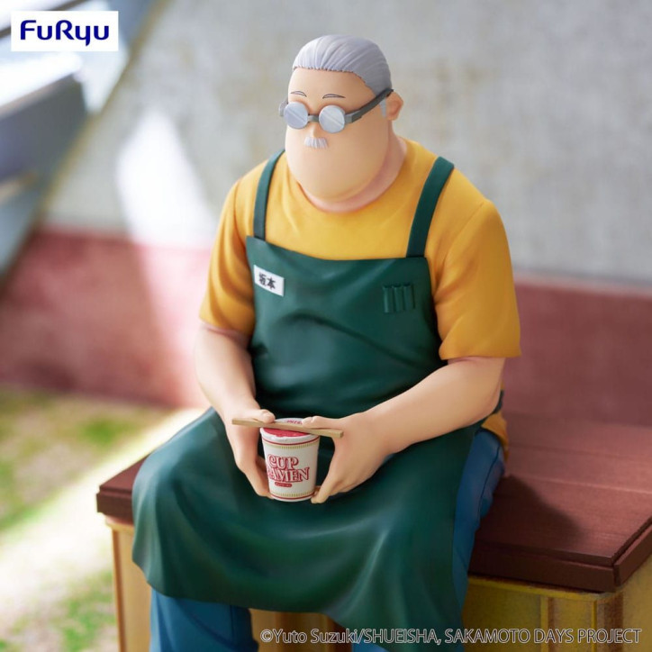 Sakamoto Days - Figurine Taro Sakamoto - Noodle Stopper