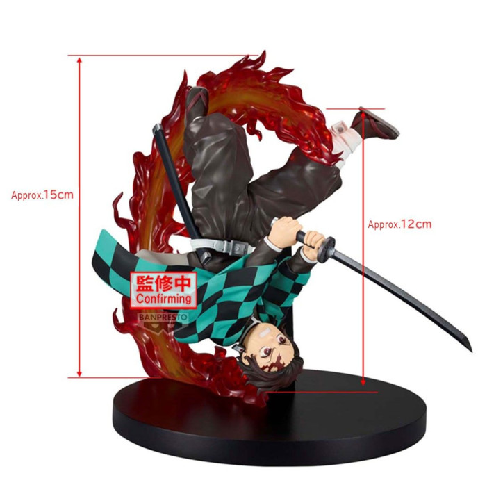 Demon Slayer - Figurine Kamado Tanjiro - Vibration Stars