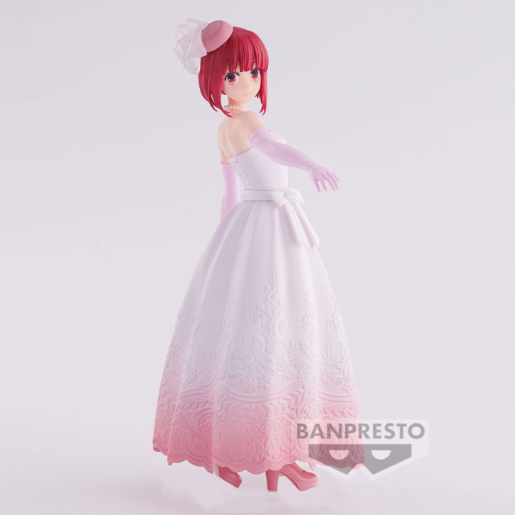 Oshi no ko - Figurine Kana Arima - Bridal Dress Figure Collection Oshi no ko - Figurine Kana Arima - Bridal Dress Figure Collection