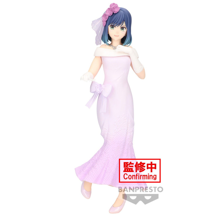 Oshi no ko - Figurine Akane Kurokawa - Bridal Dress Figure Collection