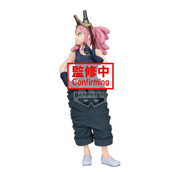 My Hero Academia - Figurine Mei Hatsume - Glitter Glamours