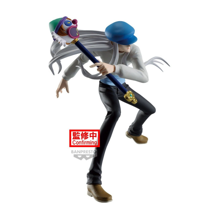 Hunter x Hunter - Figurine Kaito - Vibration Stars