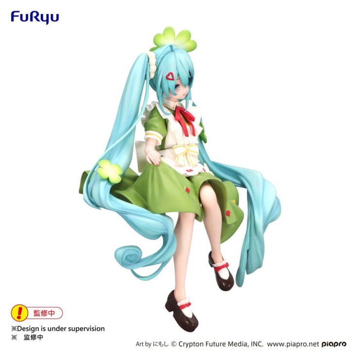 Vocaloid - Figurine Hatsune Miku - Noodle Stopper