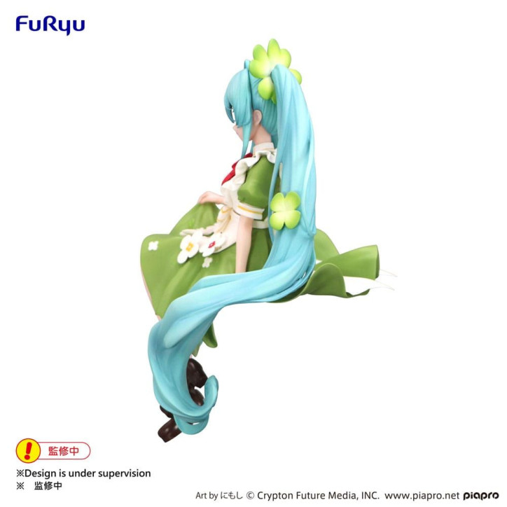 Vocaloid - Figurine Hatsune Miku - Noodle Stopper