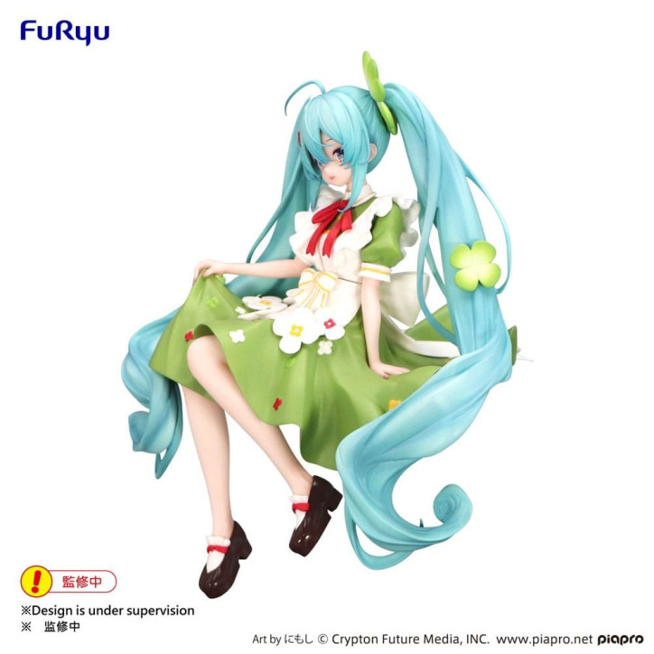 Vocaloid - Figurine Hatsune Miku - Noodle Stopper