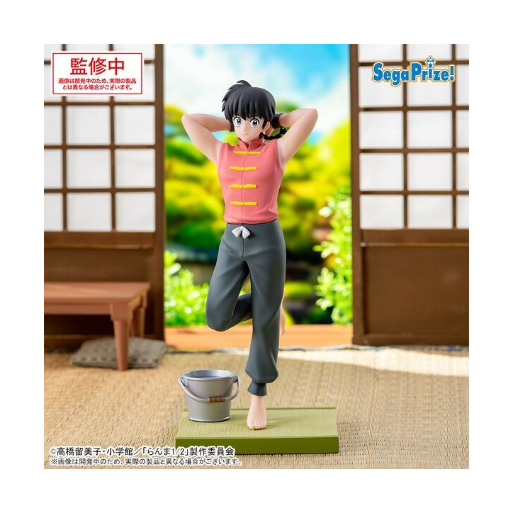 Ranma 1/2 - Figurine Ranma Saotome - Luminasta