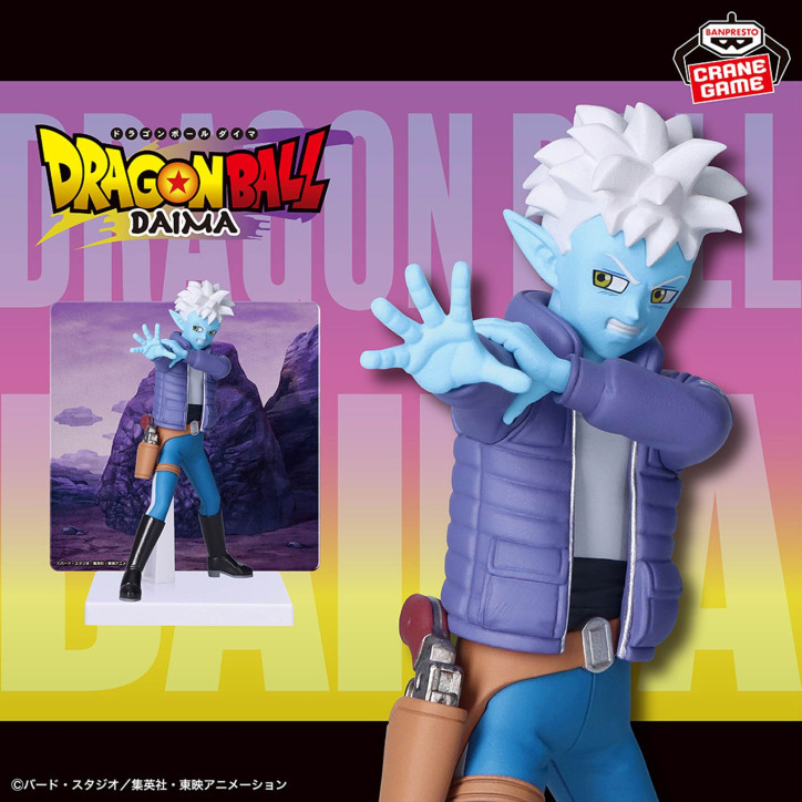 Dragon Ball - Figurine Glorio