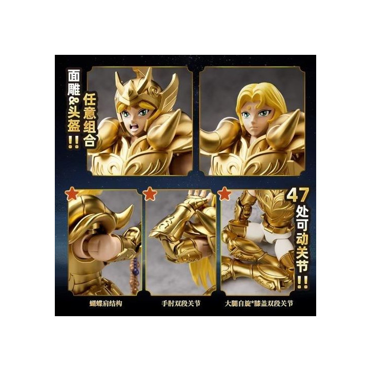 Saint Seiya - Maquette ARIES MU + LEO AIOLIA + SCORPIO MILO