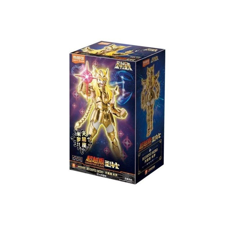 Saint Seiya - Maquette ARIES MU + LEO AIOLIA + SCORPIO MILO