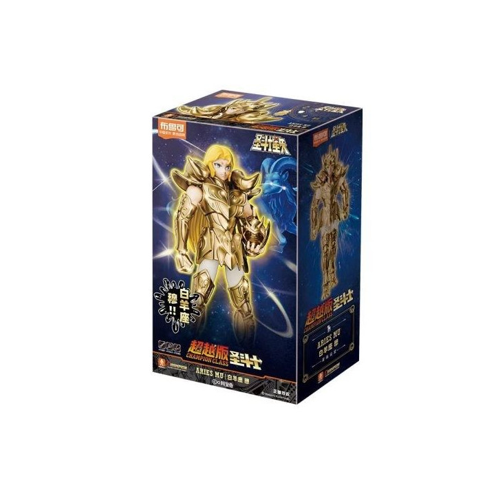 Saint Seiya - Maquette ARIES MU + LEO AIOLIA + SCORPIO MILO