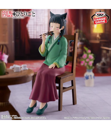 Carnets de l'apothicaire - Figurine Maomao