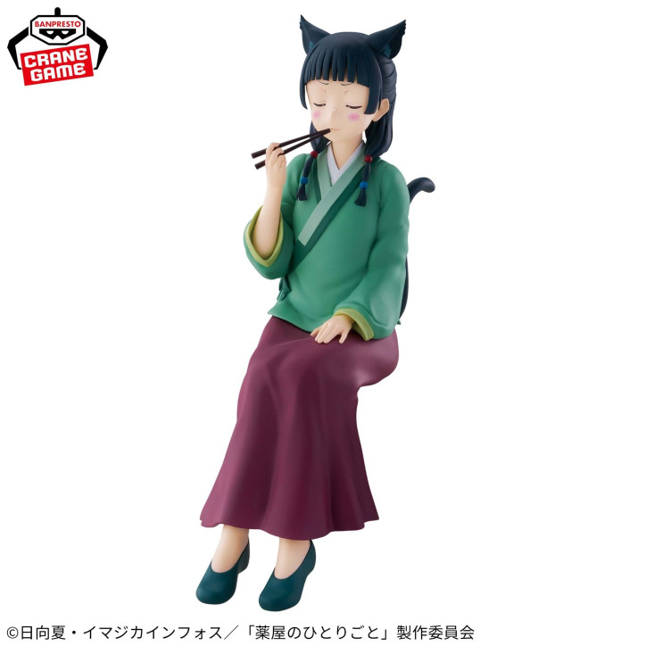 Carnets de l'apothicaire - Figurine Maomao Carnets de l'apothicaire - Figurine Maomao