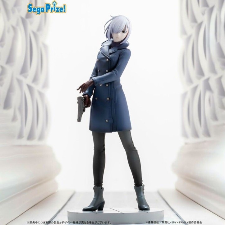 Spy x Familly - Figurine Fiona - Luminasta