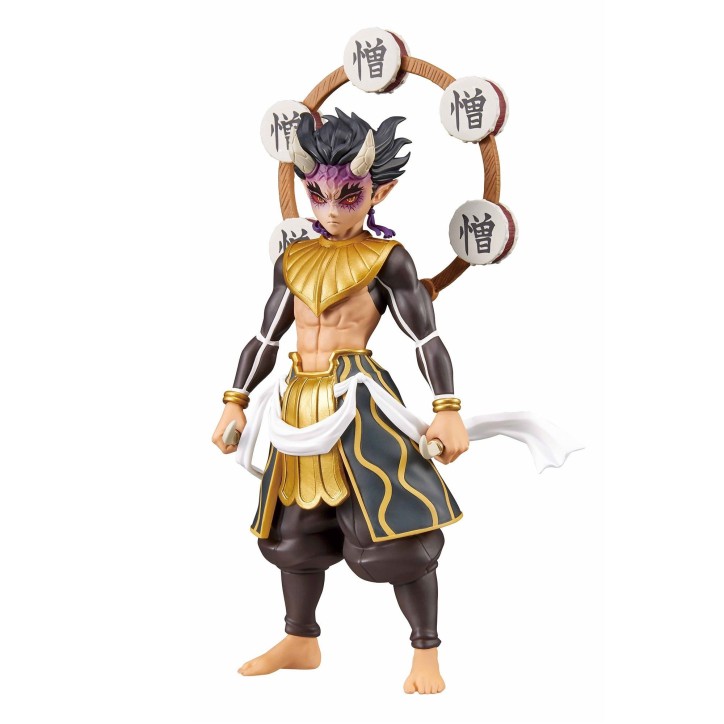 Demon Slayer - Figurine Zohakuten - Demon Series