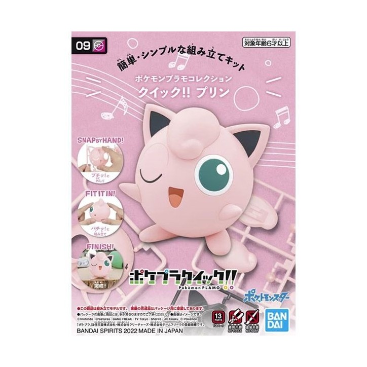 Pokémon - Maquette Rondoudou - Pokepla Pokémon - Maquette Rondoudou - Pokepla