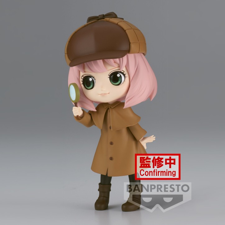 Spy x Familly - Figurine Anya Forger - Q Posket