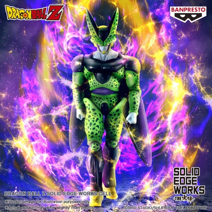 Dragon Ball - Figurine Cell - Solid edge works