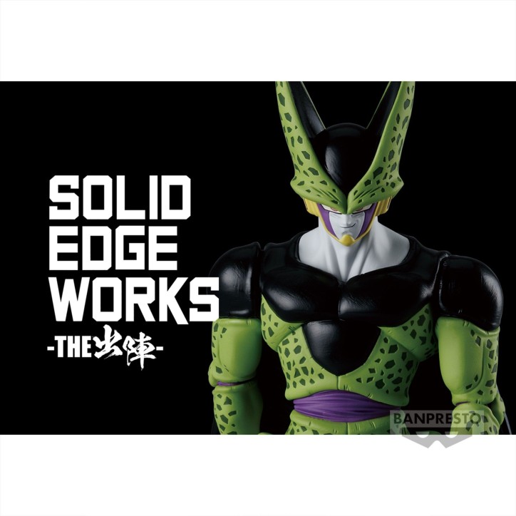 Dragon Ball - Figurine Cell - Solid edge works
