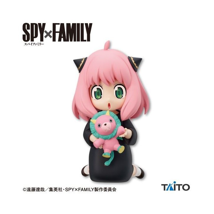 Spy x Familly - Figurine Anya Forger - Puchieete